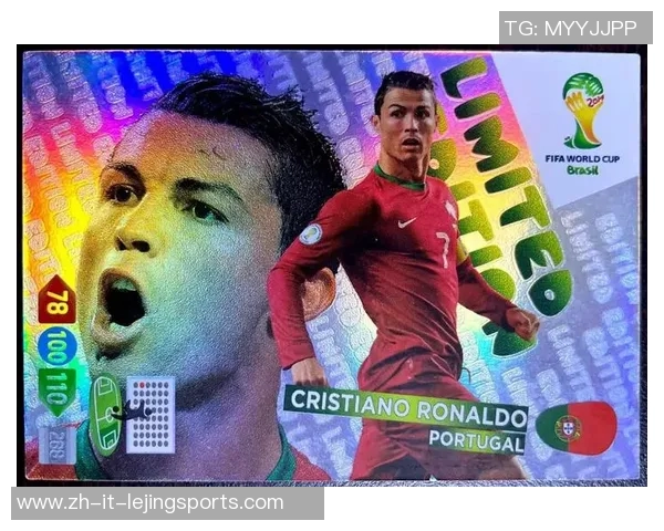 全球最贵足球球星卡盘点 超高价值收藏品背后的故事