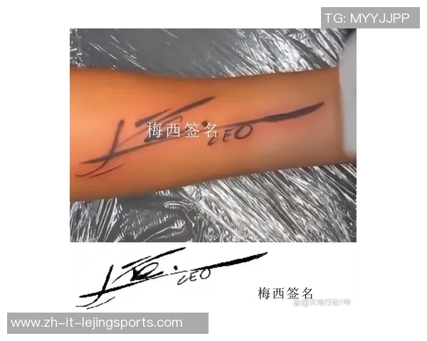 广州足球球星签名收藏热潮掀起 球迷狂热追捧偶像亲笔签名 广州足球球星签名收藏热潮掀起 球迷狂热追捧偶像亲笔签名