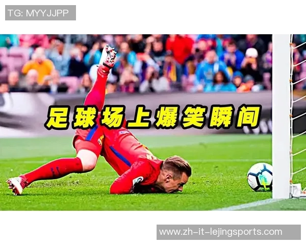 粤语搞笑足球球星背后那些奇葩趣事 你绝对想不到的爆笑瞬间