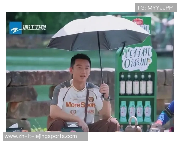 《跑男邀请世界足球巨星加盟 引爆全场激情与笑点》 《跑男邀请世界足球巨星加盟 引爆全场激情与笑点》